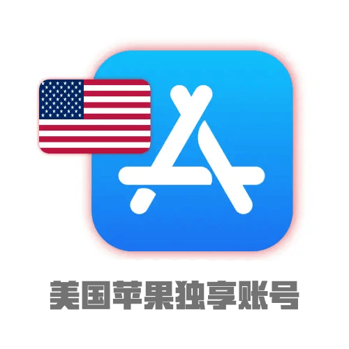 纸飞机账号购买